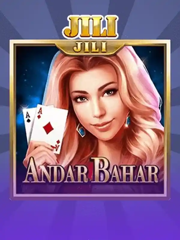 আন্দার বাহার ক্যাসিনো গেম