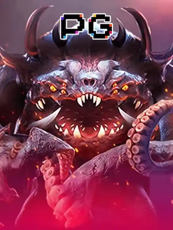 কিংবদন্তি গেম - পার্সিয়াসের কিংবদন্তি