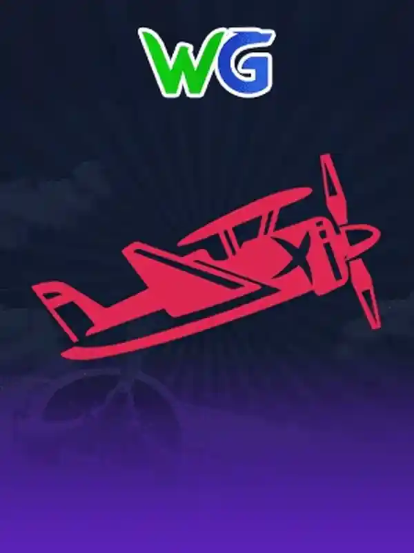 ক্র্যাশ গেম - বিমানচালক